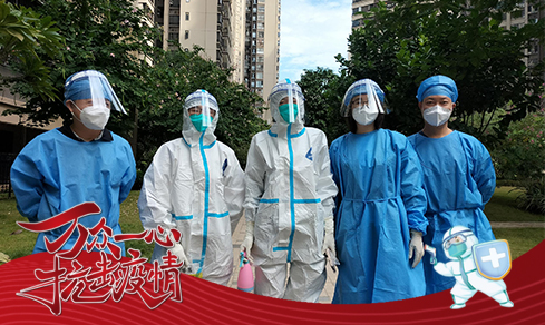 “党旗领航，，，共筑防地” <br>党员自愿者一线抗疫勇继续